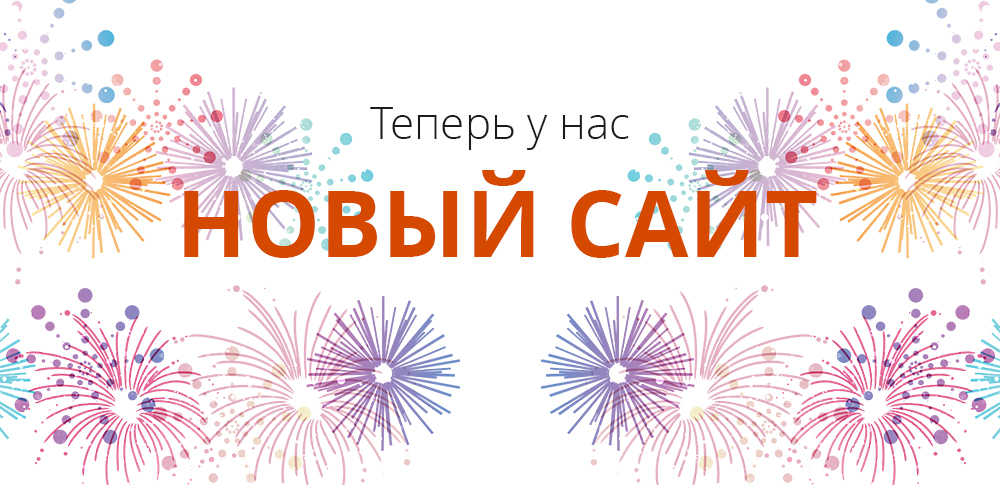 Новый сайт компании Металл ДК Новый сайт компании Металл ДК